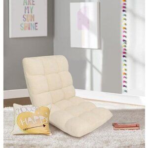 Ergonomic Floor Chair Adjustable Recliner Gaming Chair Memory Foam Living Room